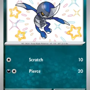 Pawniard (#185) — PAF 185