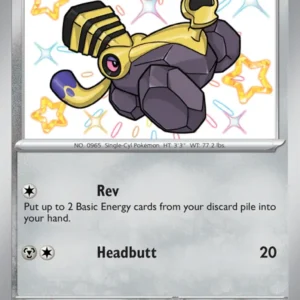 Varoom (#192) — PAF 192