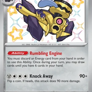 Revavroom (#193) — PAF 193