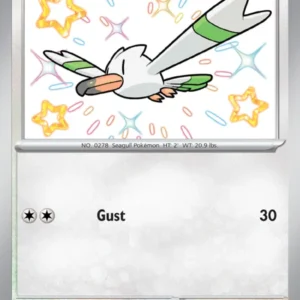 Wingull (#203) — PAF 203