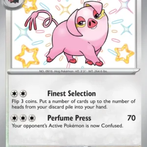 Oinkologne (#208) — PAF 208