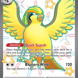Pidgeot ex (#221) — PAF 221