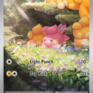 Pawmi (#226) — PAF 226