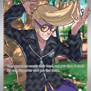 Clive (#227) — PAF 227