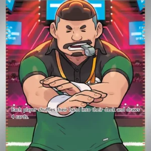 Judge (#228) — PAF 228