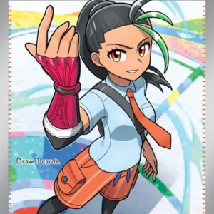 Nemona (#229) — PAF 229