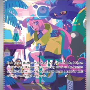 Iono (#237) — PAF 237