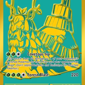 Wo-Chien ex (#240) — PAF 240