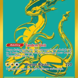 Miraidon ex (#243) — PAF 243