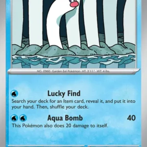 Wiglett (#047) — TEF 047