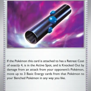 Heavy Baton (#151) — TEF 151