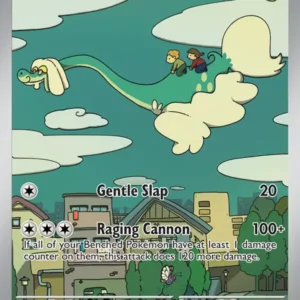 Drampa (#184) — TEF 184