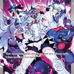 Eri (#210) — TEF 210