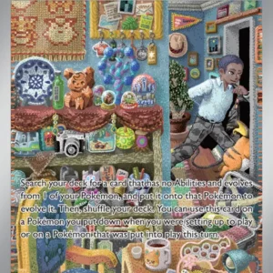 Salvatore (#212) — TEF 212