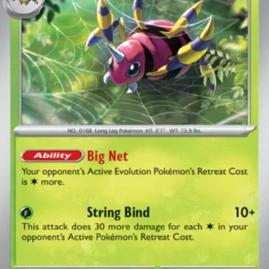 Ariados (#005) — TWM 005