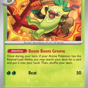 Thwackey (#015) — TWM 015