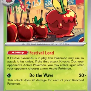 Dipplin (#018) — TWM 018