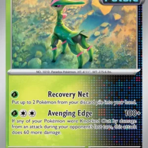 Iron Leaves (#019) — TWM 019