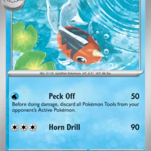 Seaking (#045) — TWM 045