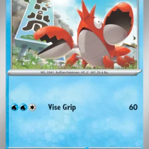 Corphish (#047) — TWM 047