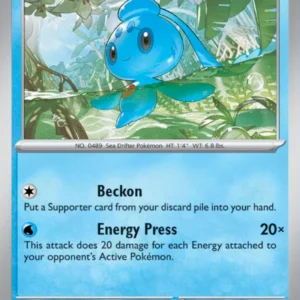 Phione (#055) — TWM 055