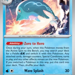 Palafin (#060) — TWM 060