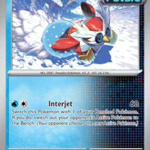 Iron Bundle (#062) — TWM 062