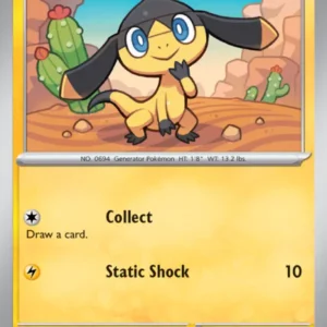 Helioptile (#070) — TWM 070