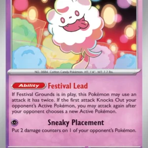 Swirlix (#089) — TWM 089