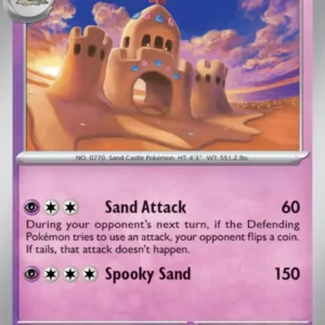 Palossand (#092) — TWM 092