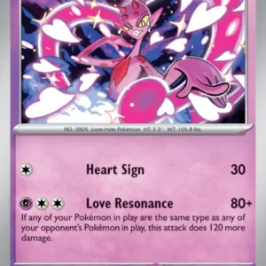 Enamorus (#093) — TWM 093