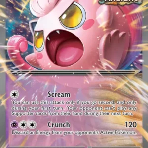 Scream Tail ex (#094) — TWM 094