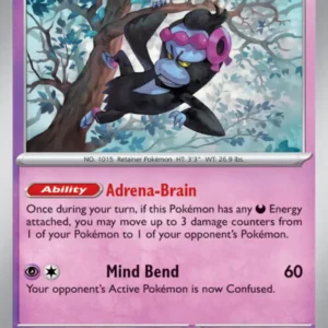 Munkidori (#095) — TWM 095