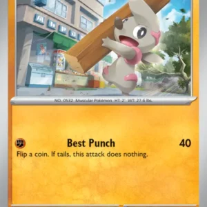 Timburr (#103) — TWM 103