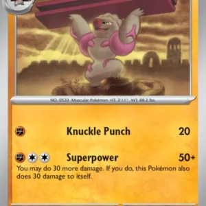 Gurdurr (#104) — TWM 104