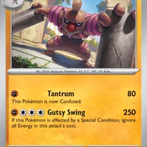 Conkeldurr (#105) — TWM 105