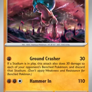 Ting-Lu (#110) — TWM 110