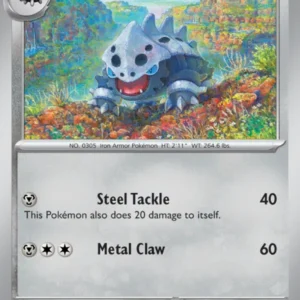 Lairon (#121) — TWM 121