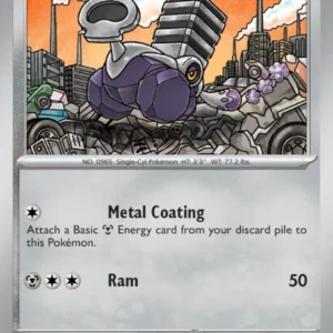 Varoom (#124) — TWM 124