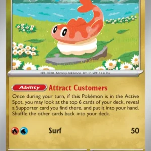 Tatsugiri (#131) — TWM 131