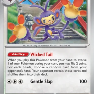 Ambipom (#138) — TWM 138