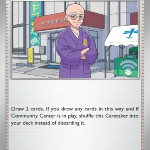 Caretaker (#144) — TWM 144