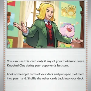 Hassel (#151) — TWM 151