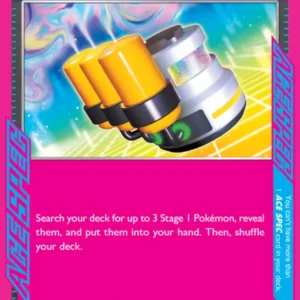 Hyper Aroma (#152) — TWM 152