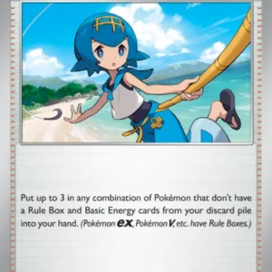 Lana's Aid (#155) — TWM 155