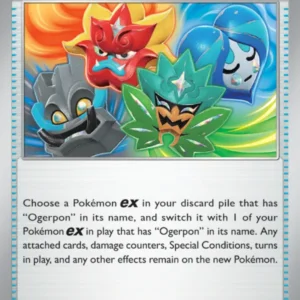 Ogre's Mask (#159) — TWM 159