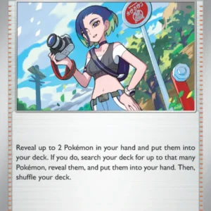 Perrin (#160) — TWM 160