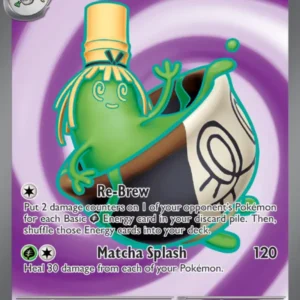 Sinistcha ex (#189) — TWM 189