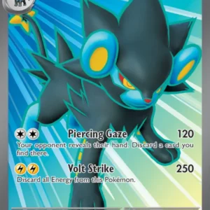 Luxray ex (#195) — TWM 195