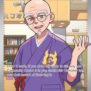 Caretaker (#203) — TWM 203